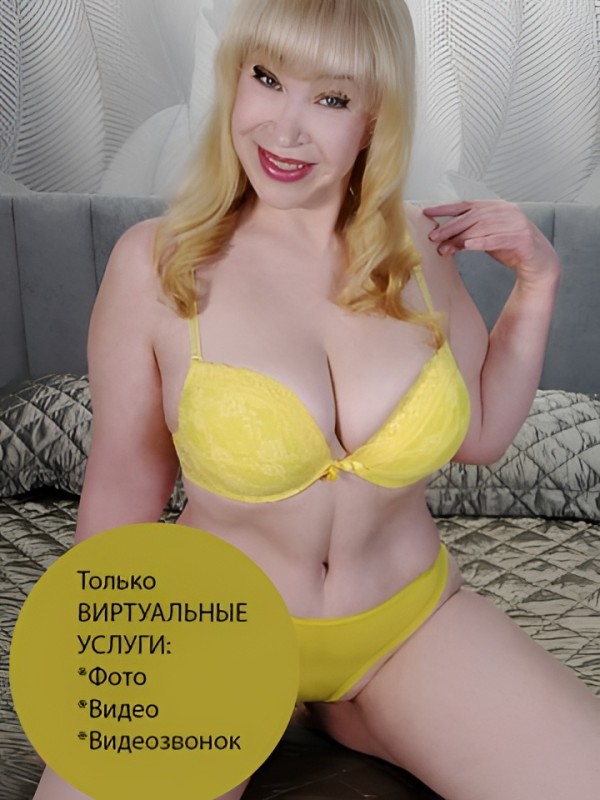 Катенька привлекательная девушка из Богучара цена от 10000 руб